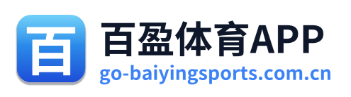百盈体育APP